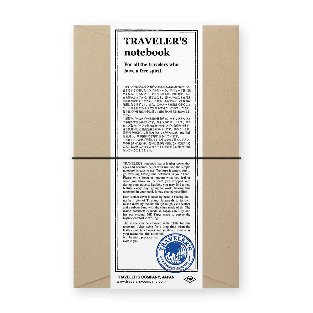 TRAVELER'S notebook - TRC