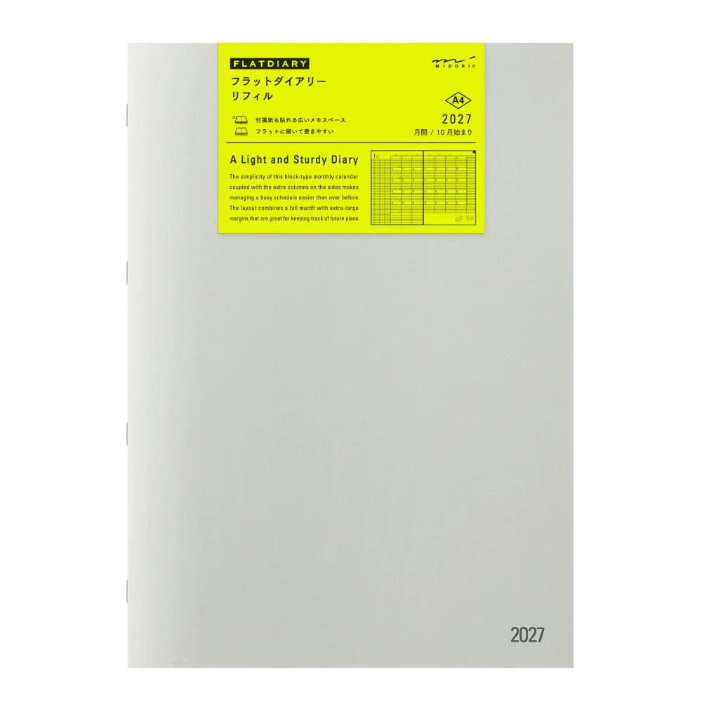 Midori 2027 Flat Diary