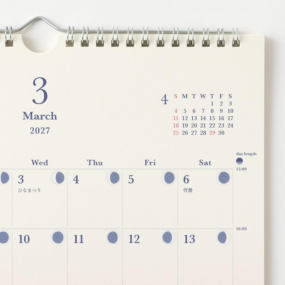Midori 2027 Day-Length Gradation Wall Calendar