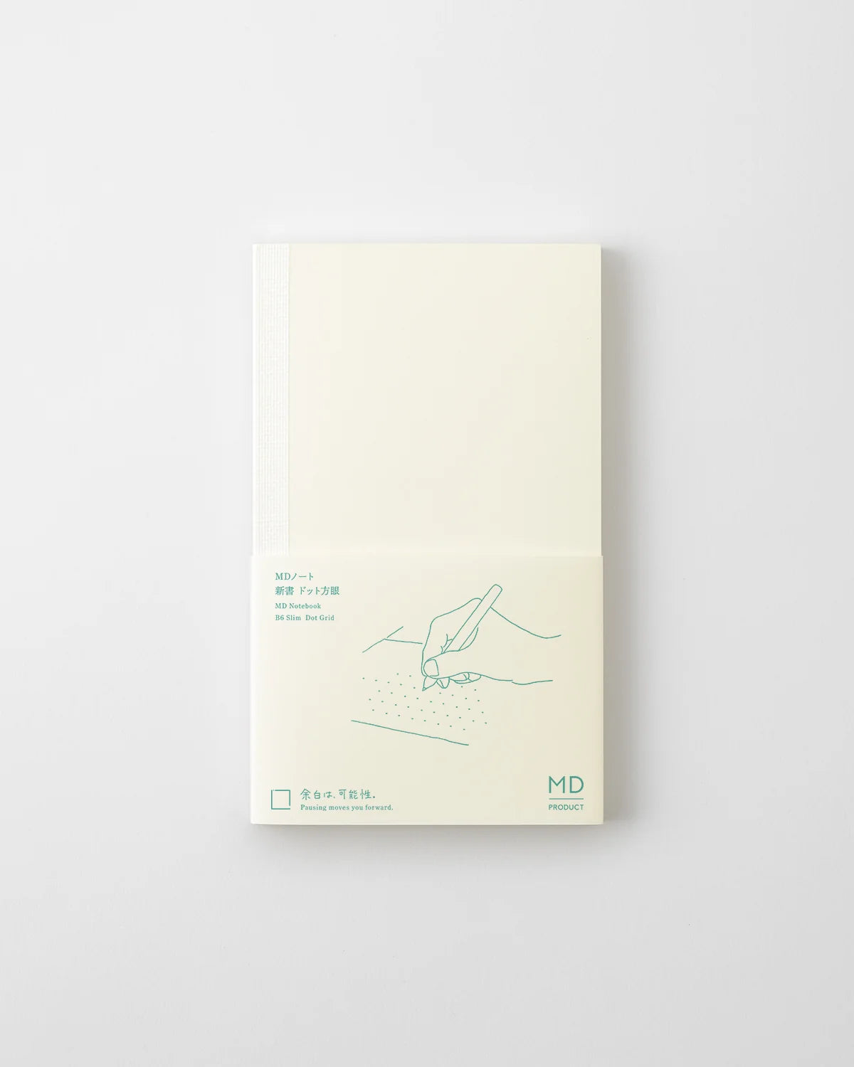 Midori Notebook