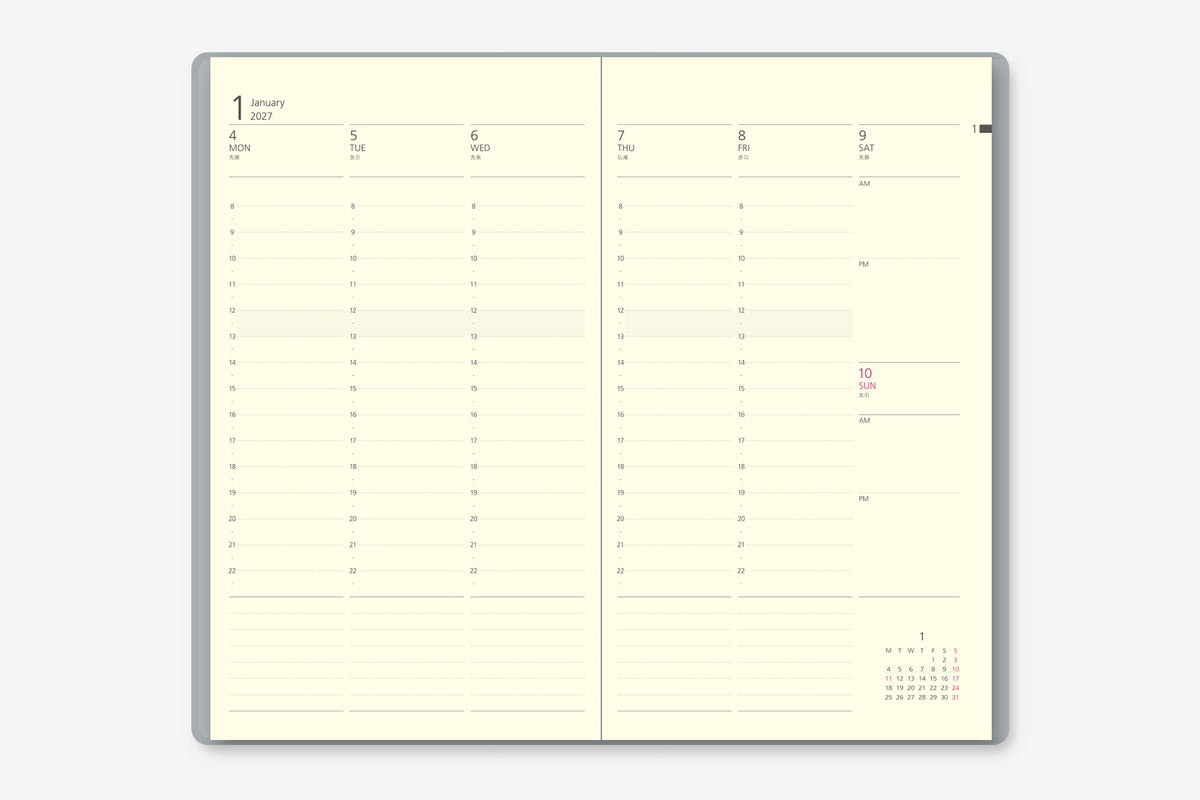 Midori 2027 Professional Diary