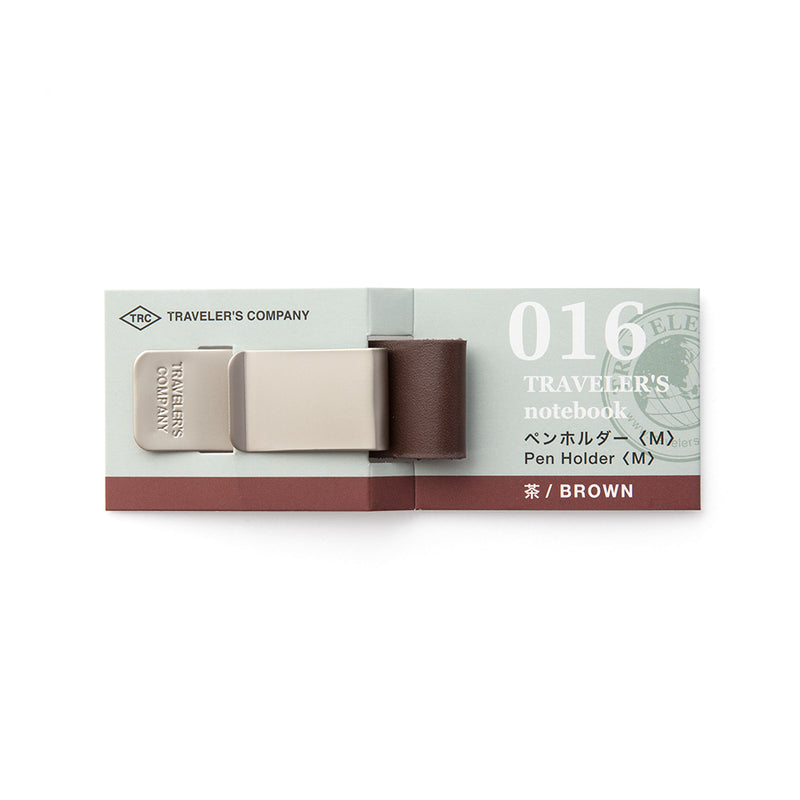 TRAVELER'S notebook Refill