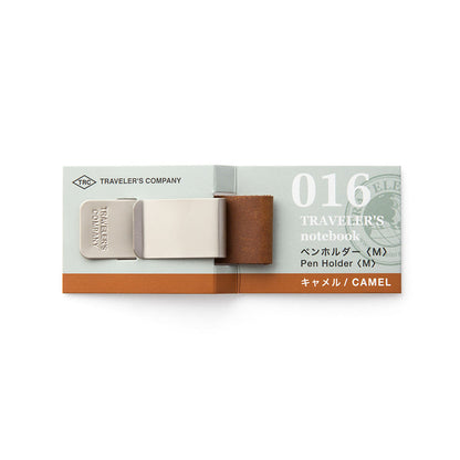TRAVELER'S notebook Refill