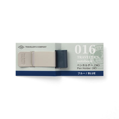 TRAVELER'S notebook Refill
