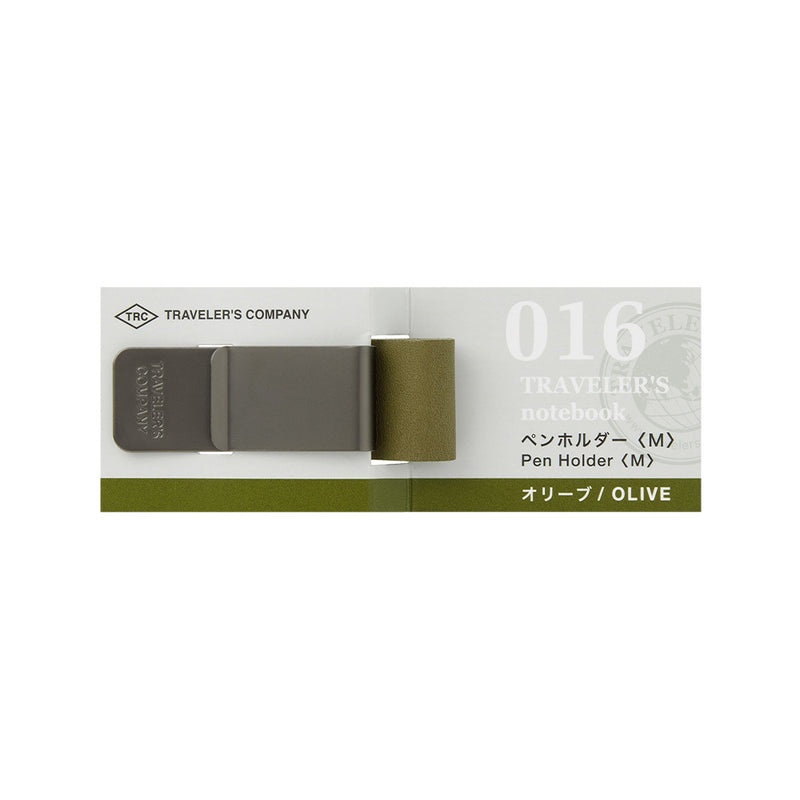 TRAVELER'S notebook Refill