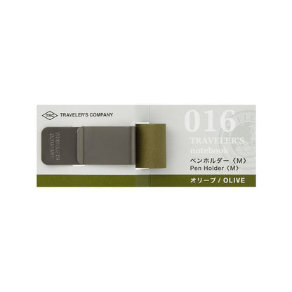 TRAVELER'S notebook Refill