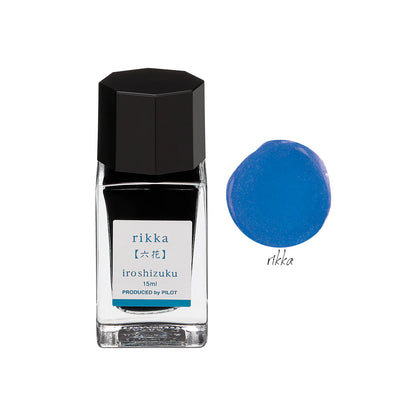 Iroshizuku Ink - Pilot