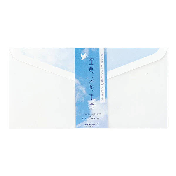 Midori No Kimochi Envelopes