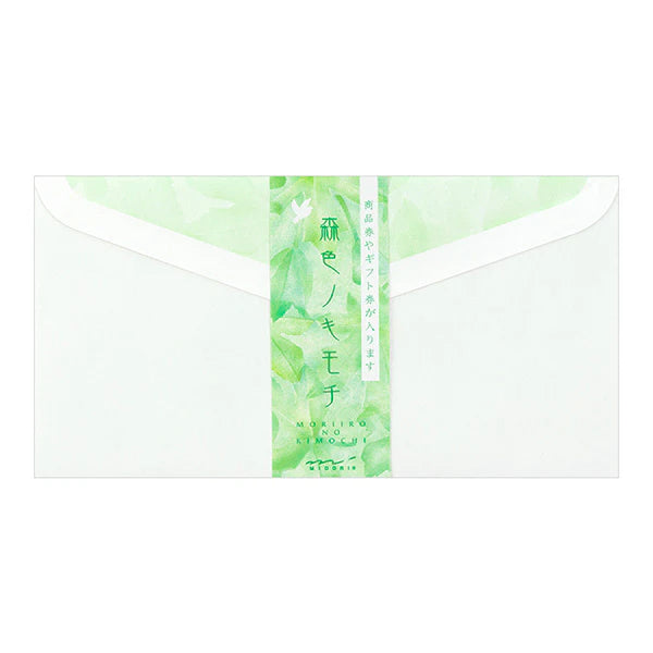 Midori No Kimochi Envelopes