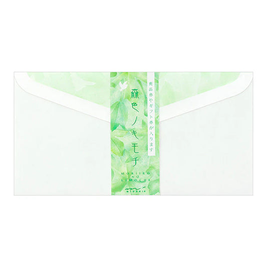 Midori No Kimochi Envelopes