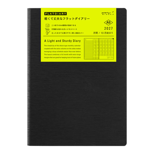 Midori 2027 Flat Diary