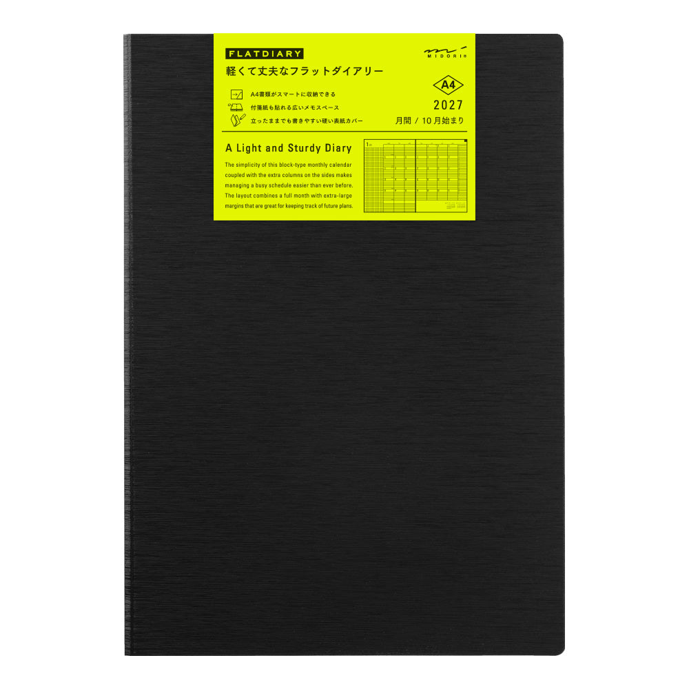 Midori 2027 Flat Diary