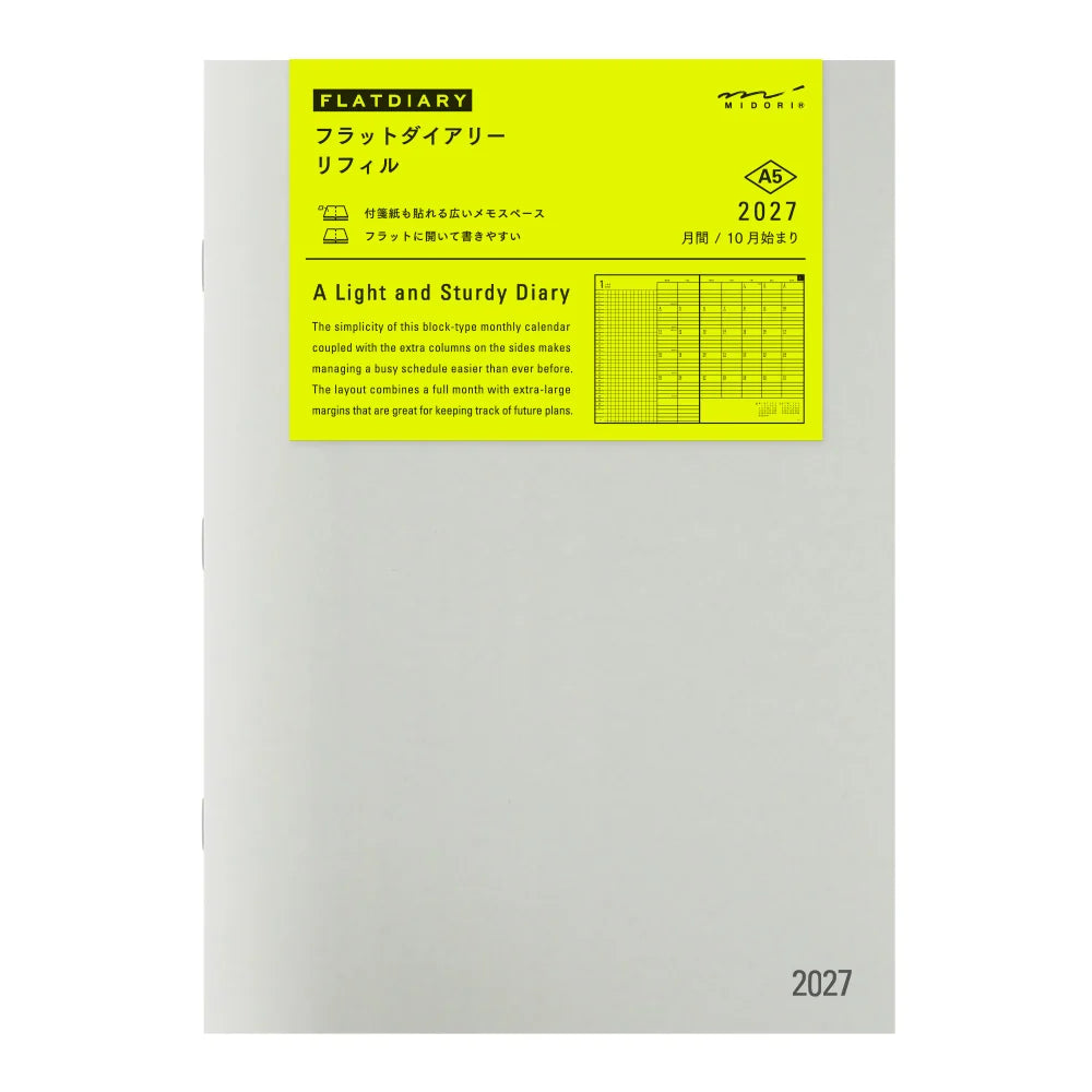 Midori 2027 Flat Diary