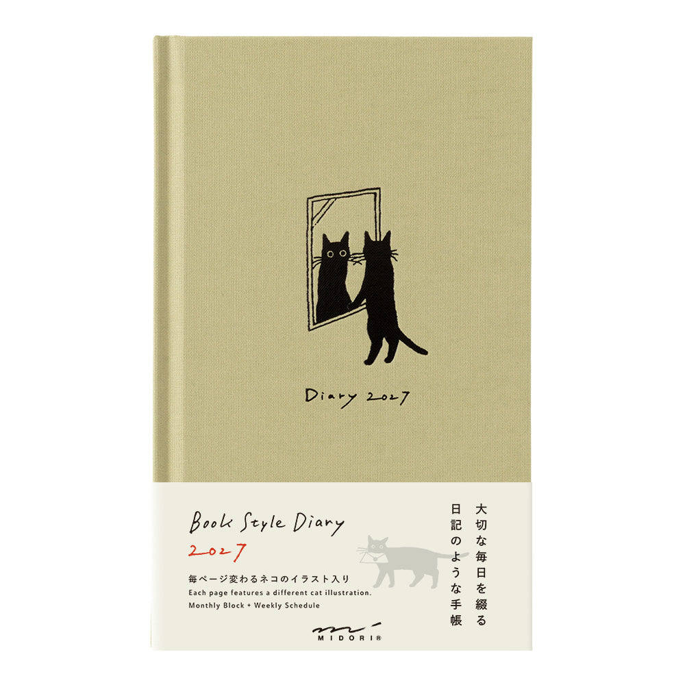 Midori 2027 Book Style Diary