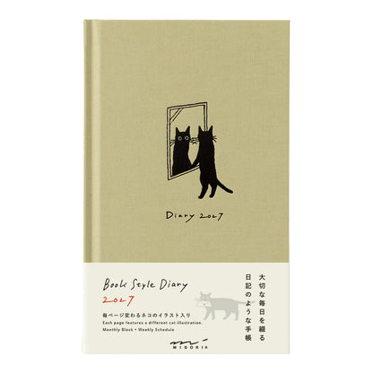 Midori 2027 Book Style Diary