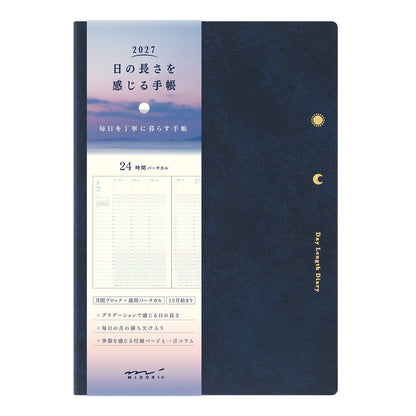 Midori 2027 Gradation Diary