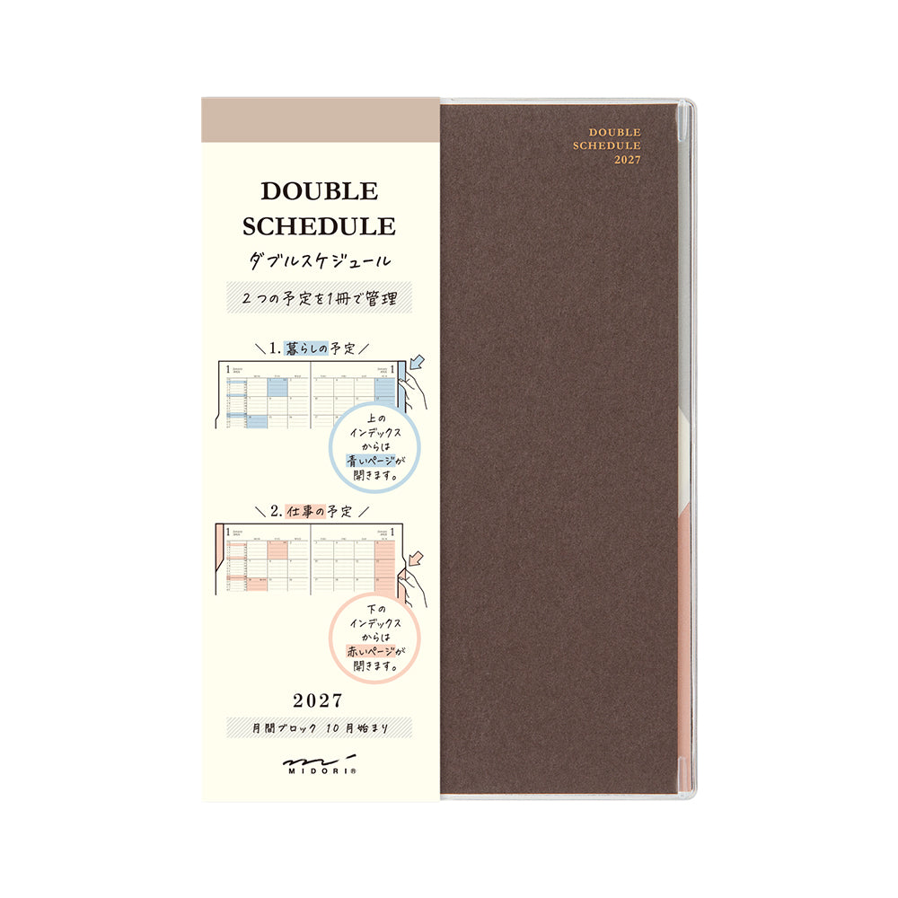 Midori 2027 Diary Double Schedule