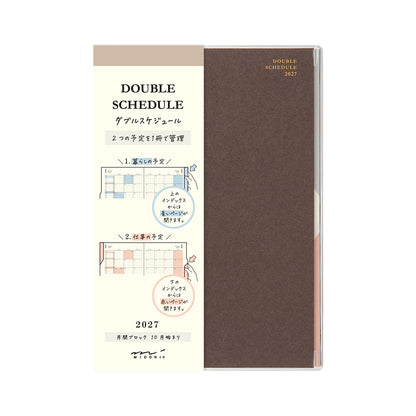 Midori 2027 Diary Double Schedule