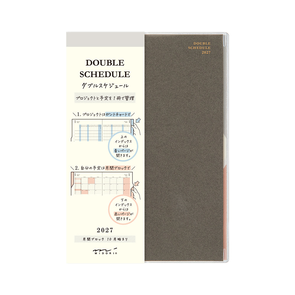 Midori 2027 Diary Double Schedule
