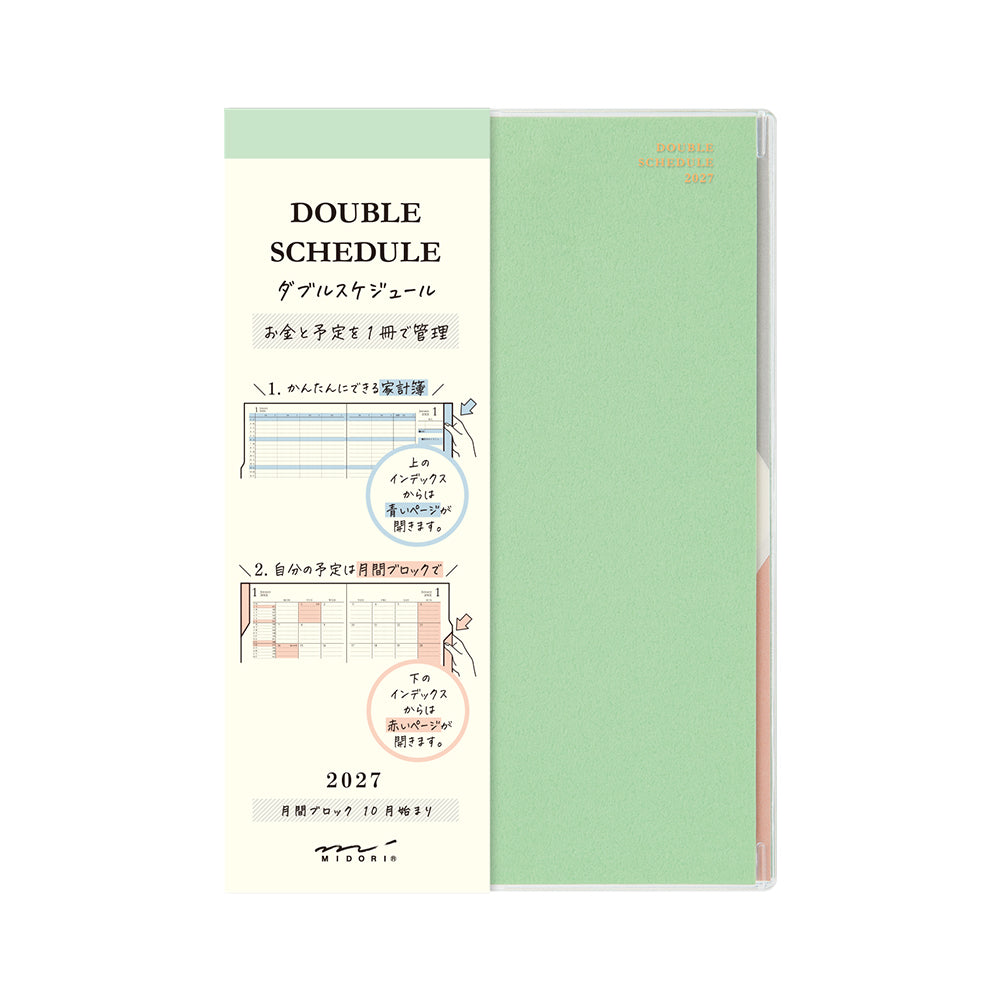 Midori 2027 Diary Double Schedule