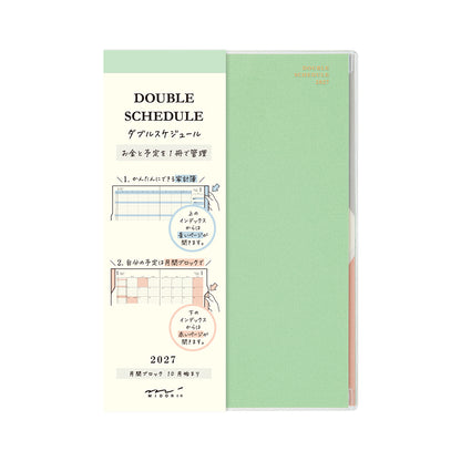 Midori 2027 Diary Double Schedule