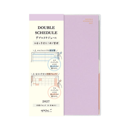 Midori 2027 Diary Double Schedule