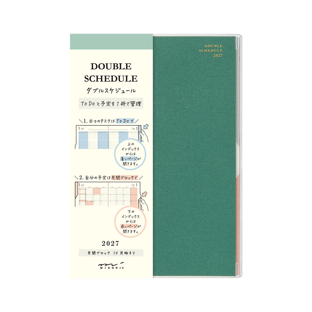 Midori 2027 Diary Double Schedule
