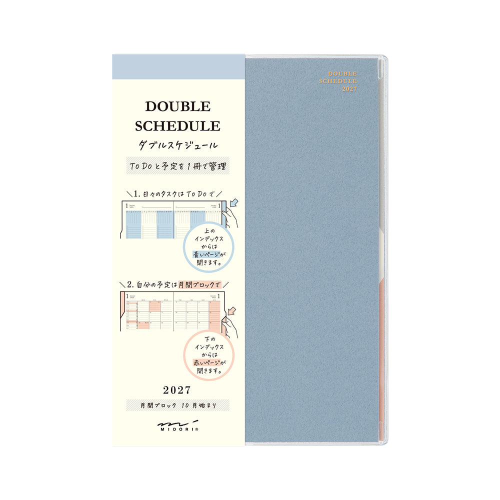 Midori 2027 Diary Double Schedule
