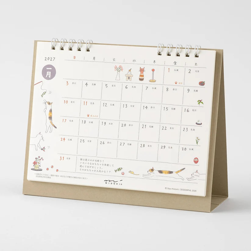 Midori 2027 A Year With My Cat Mini Calendar - M