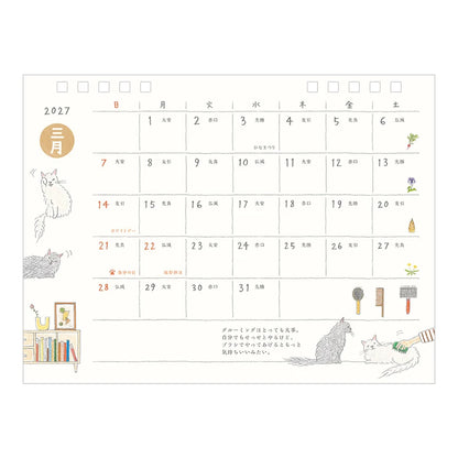 Midori 2027 A Year With My Cat Mini Calendar - M