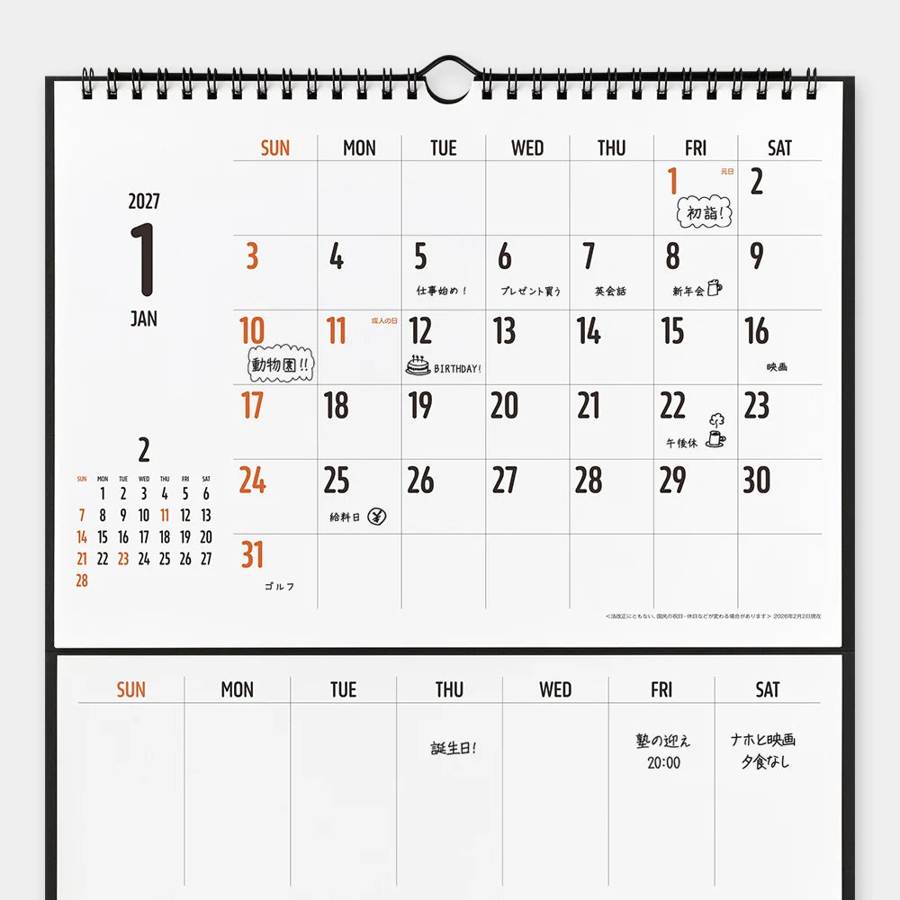Midori 2027 Whiteboard Calendar