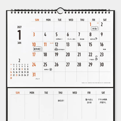 Midori 2027 Whiteboard Calendar
