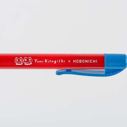 Yumi Kitagishi Ballpoint Pen - Hobonichi Techo