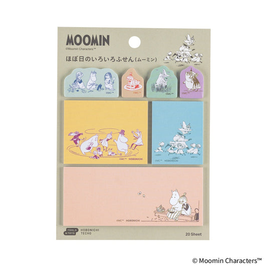 Moomin Various Sticky Notes - Hobonichi Techo
