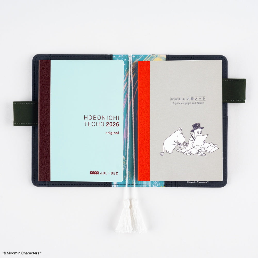 Moomin Graph Notebook - Hobonichi Techo