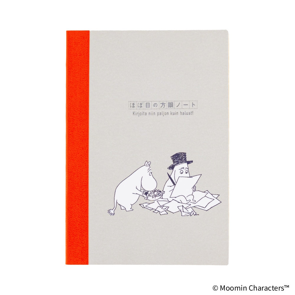 Moomin Graph Notebook - Hobonichi Techo