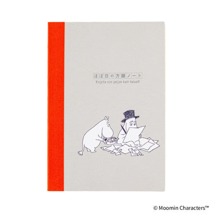 Moomin Graph Notebook - Hobonichi Techo