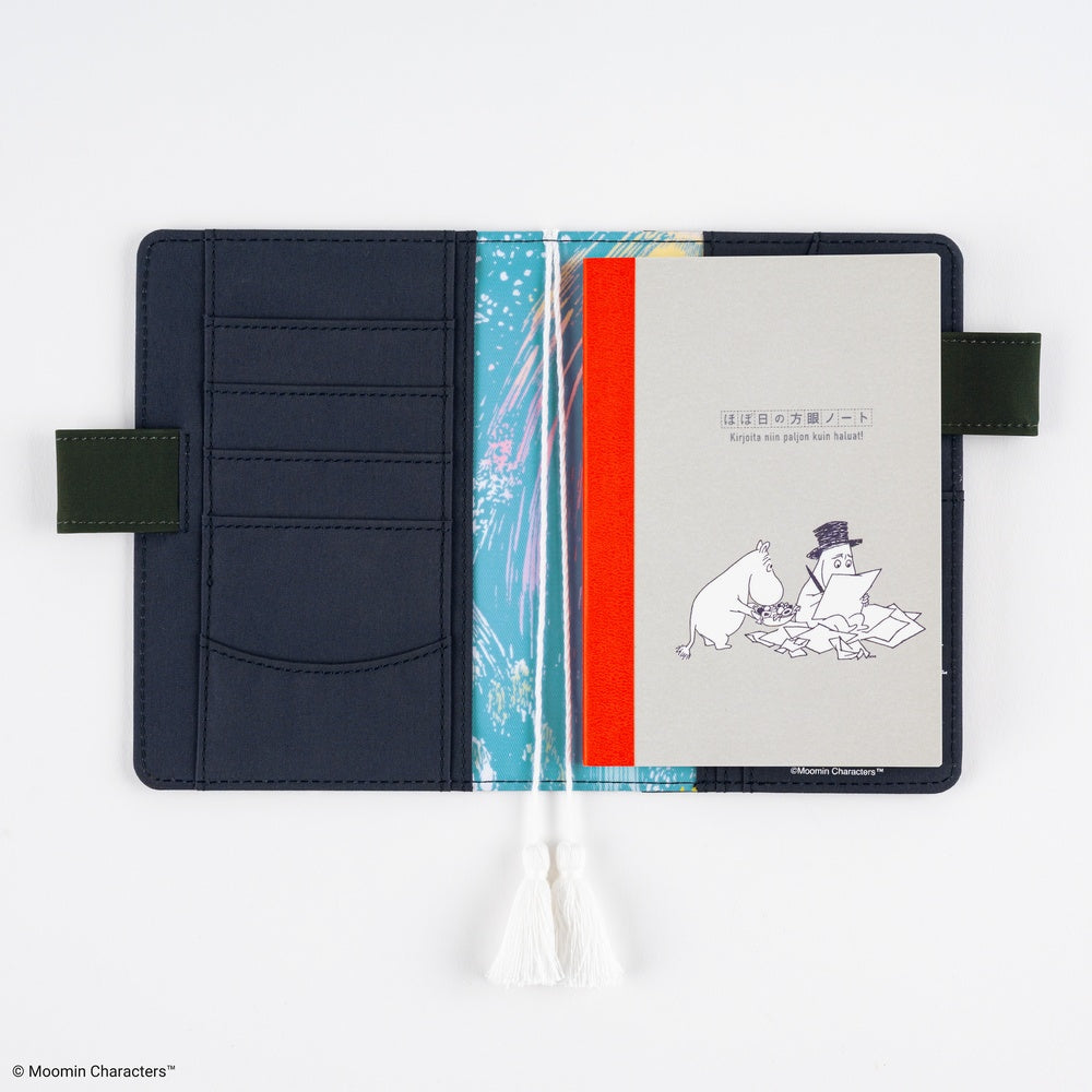 Moomin Graph Notebook - Hobonichi Techo