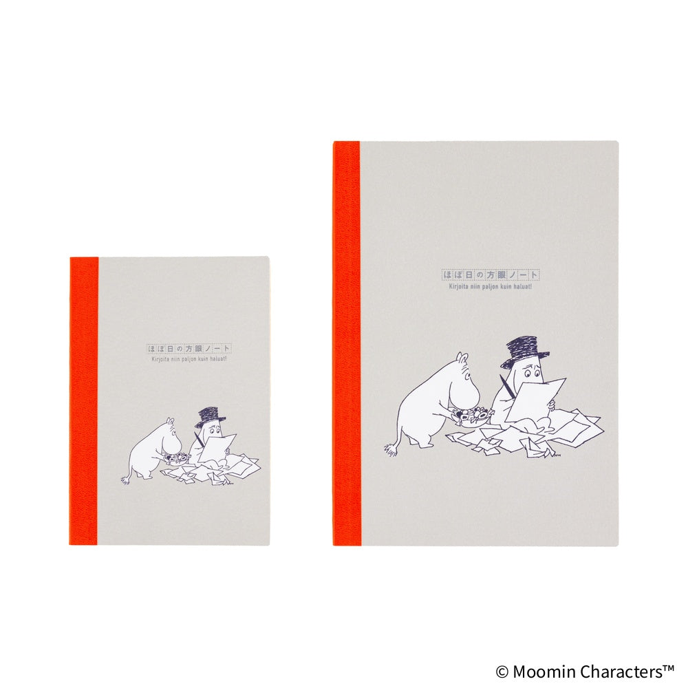 Moomin Graph Notebook - Hobonichi Techo