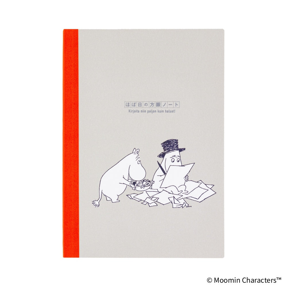 Moomin Graph Notebook - Hobonichi Techo