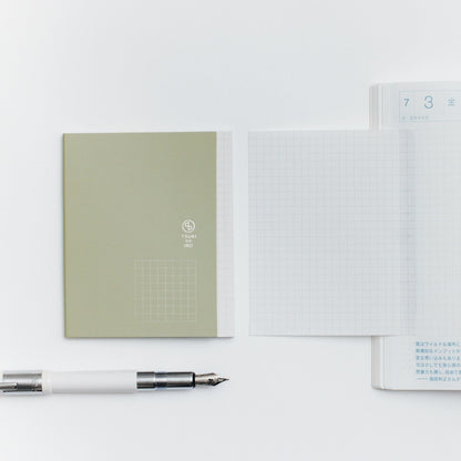 TSUKI no IRO Add-on Sticky Notes - Hobonichi Techo