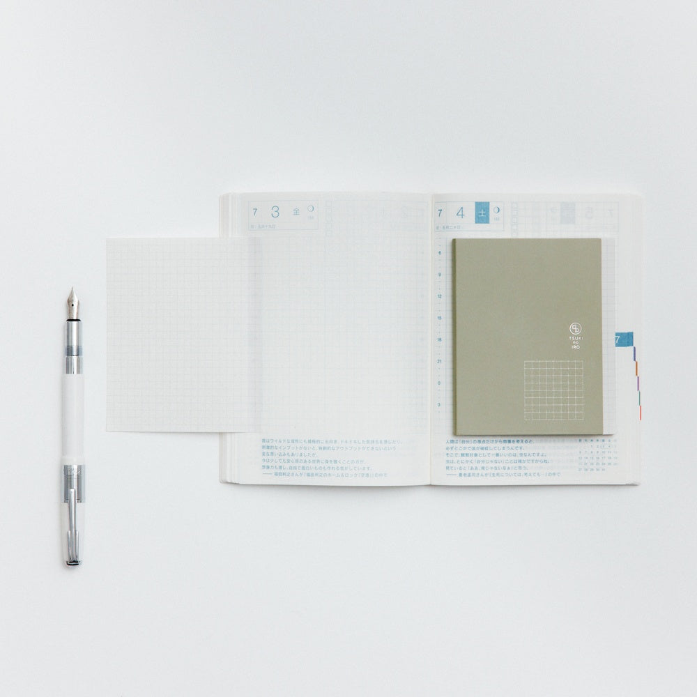 TSUKI no IRO Add-on Sticky Notes - Hobonichi Techo