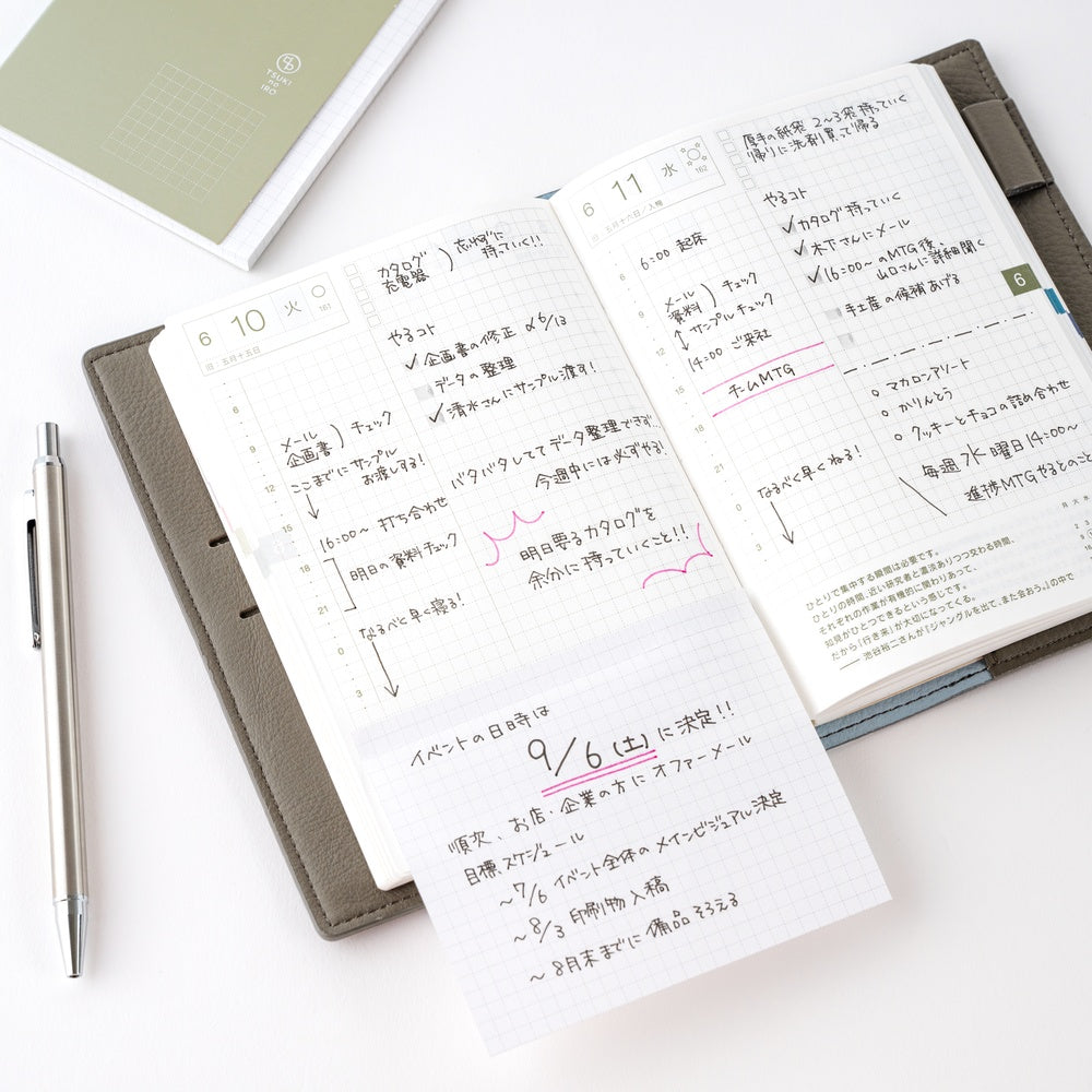 TSUKI no IRO Add-on Sticky Notes - Hobonichi Techo