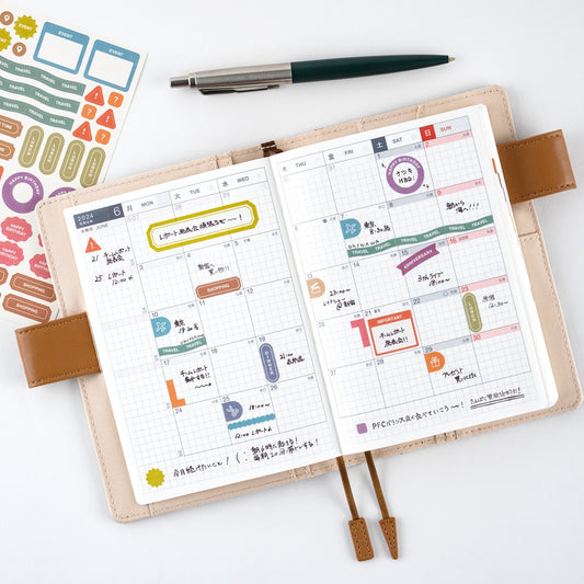 TSUKI no IRO Sticker Set (Schedule) - Hobonichi Techo