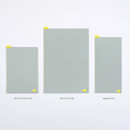 Hobonichi Pencil Board (Ice Grey x Yellow) - Hobonichi Techo