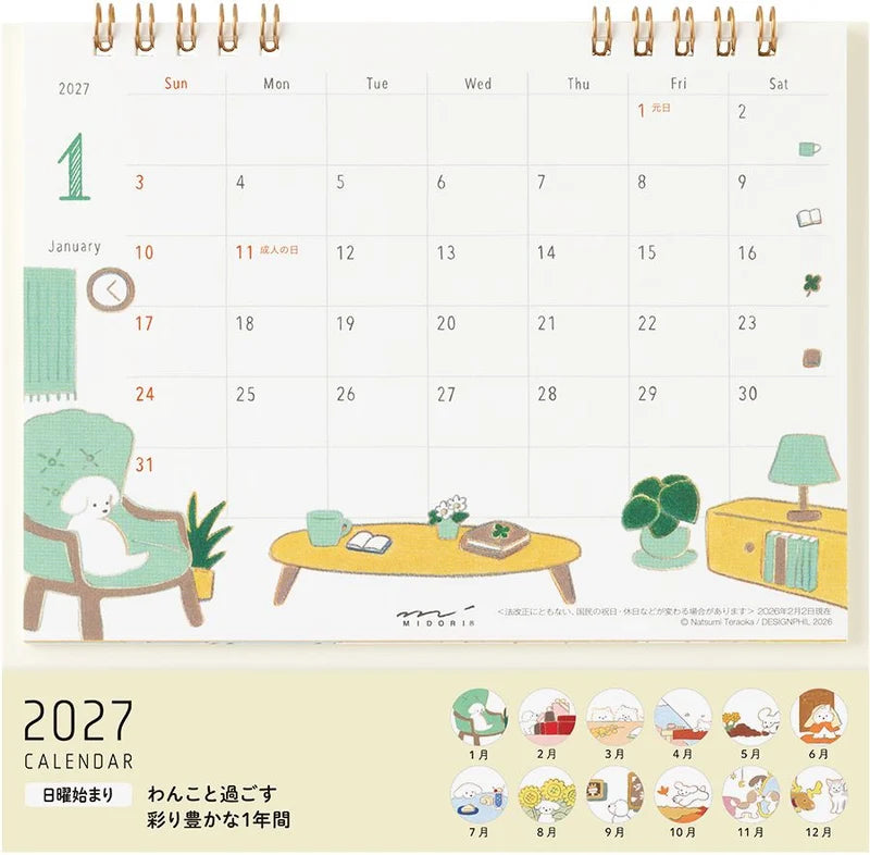 Midori 2027 A Year With My Dog Mini Calendar - M