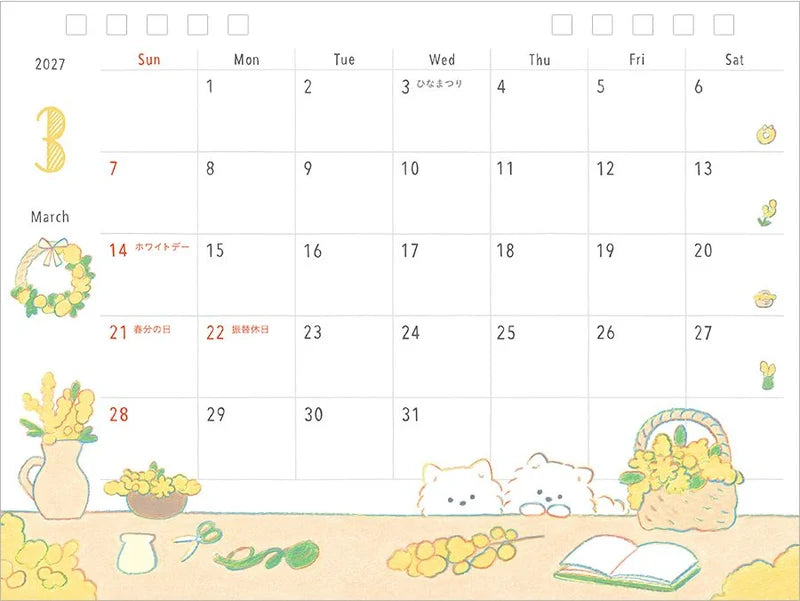 Midori 2027 A Year With My Dog Mini Calendar - M