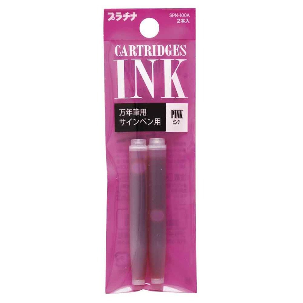 Platinum Ink Cart