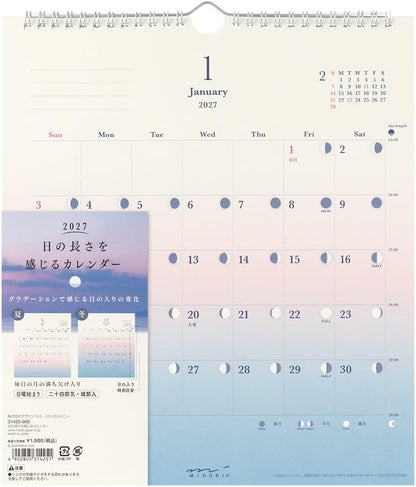 Midori 2027 Day-Length Gradation Wall Calendar