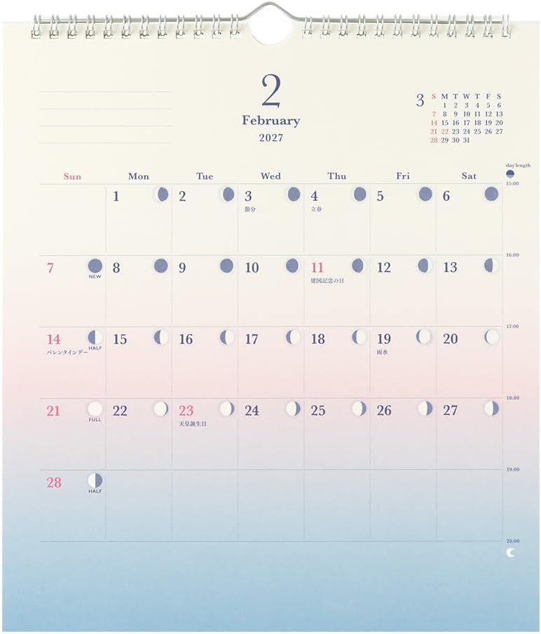 Midori 2027 Day-Length Gradation Wall Calendar
